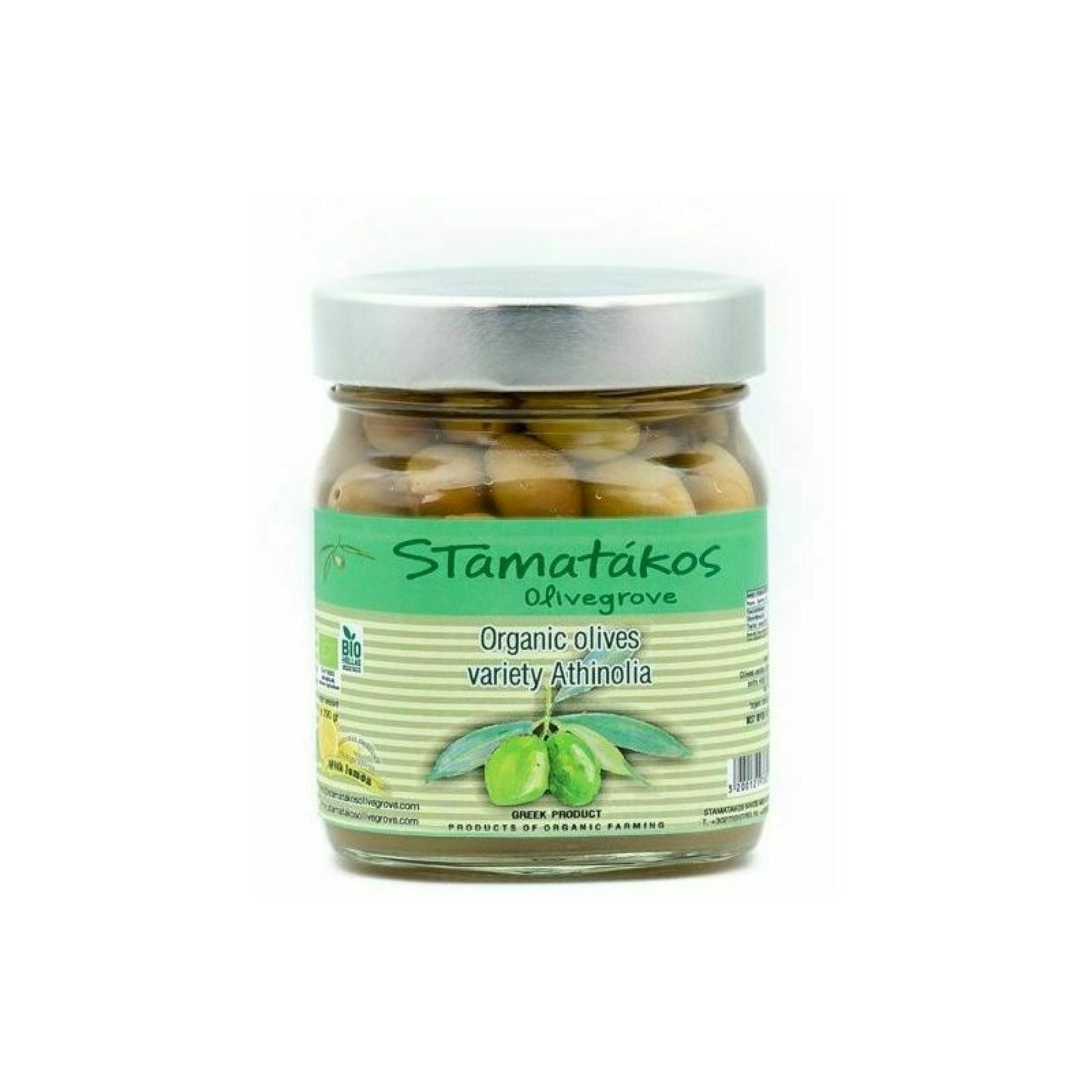 Masline verzi anthinolia cu cimbru si lamaie bio 290g Stamatakos Olivegrove