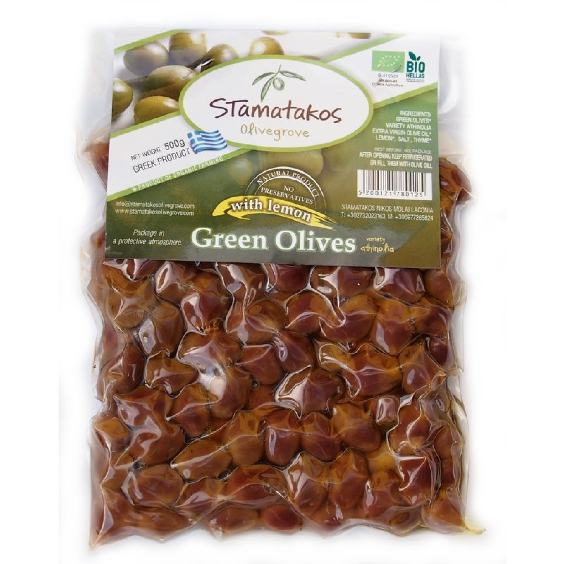 Masline verzi vidate bio 500g Stamatakos Olivegrove