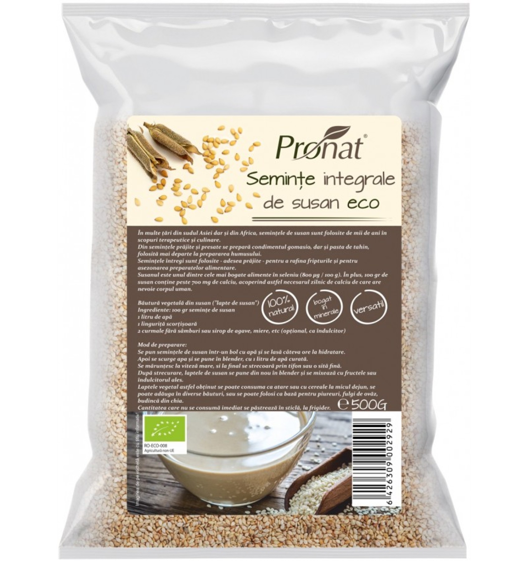 Seminte de susan integral Bio, 500 g