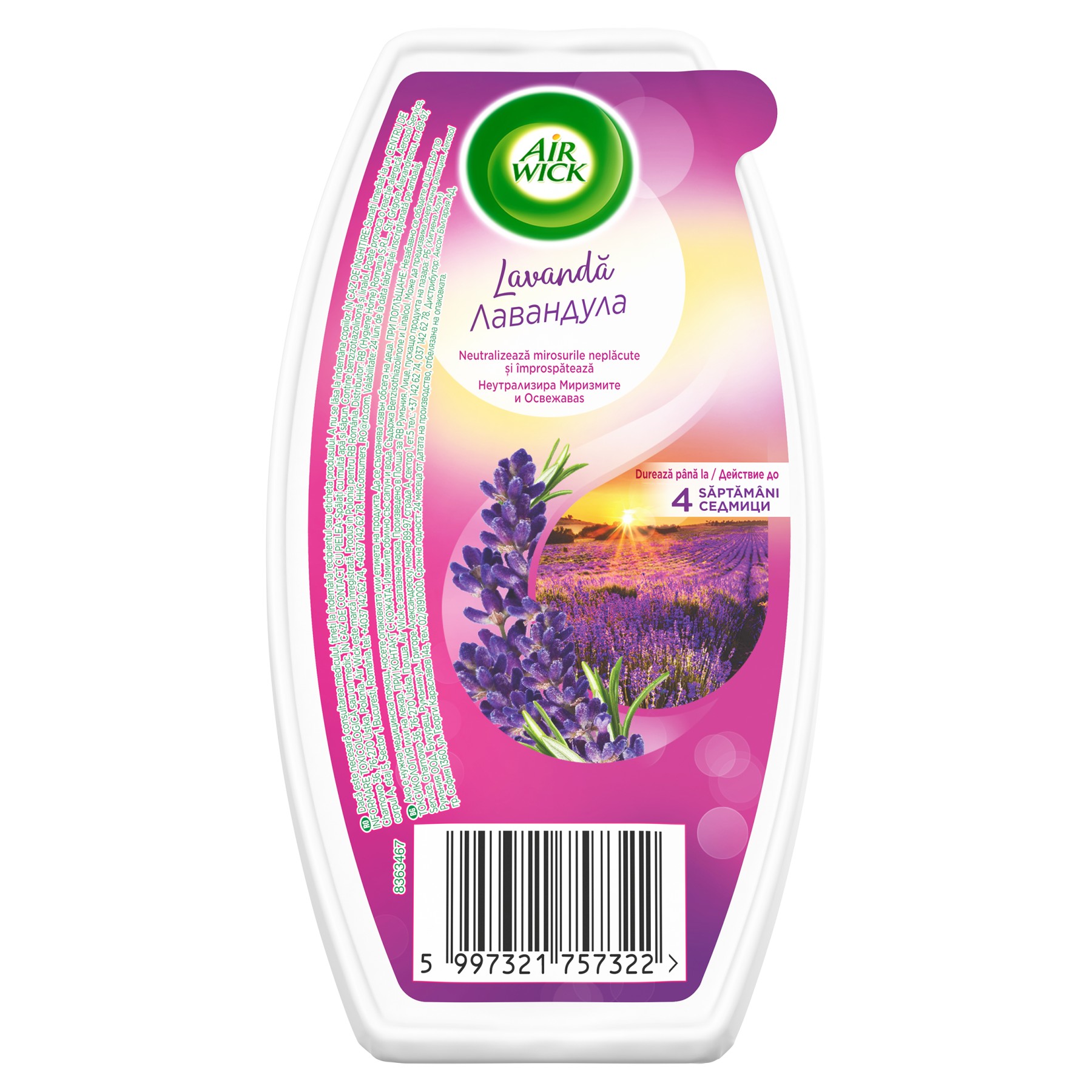 Odorizant gel