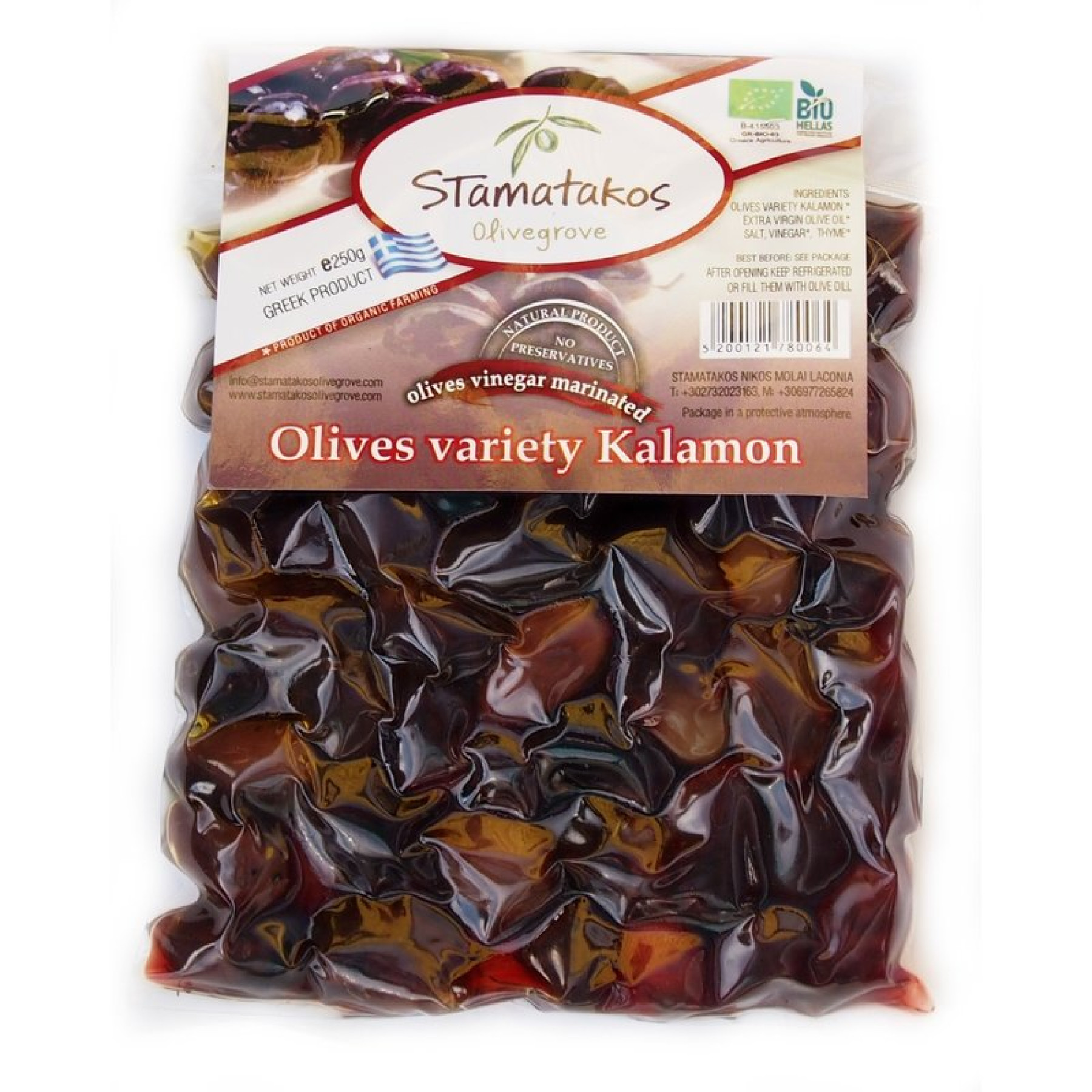 Masline kalamata, vidate, marinate in otet, bio, 250g, Stamatakos Olivegrove