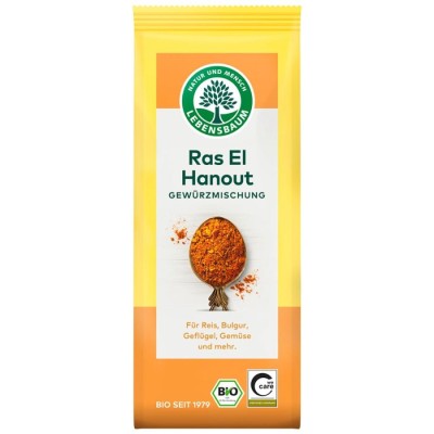 Amestec de condimente bio ras el hanout - 45 g