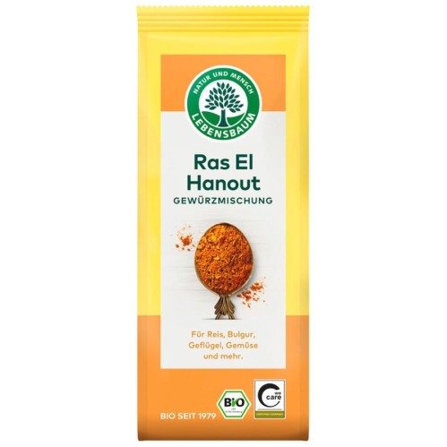 Amestec de condimente bio ras el hanout - 45 g
