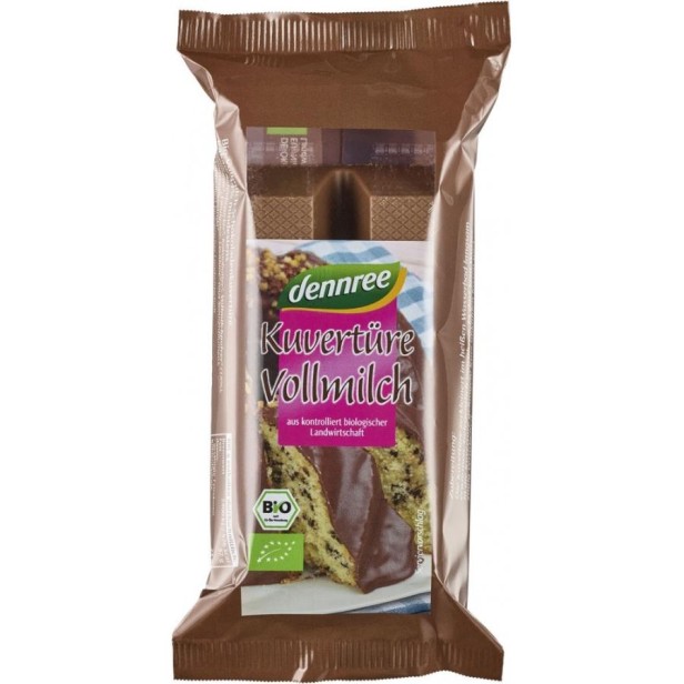 Ciocolata cu lapte cuvertura - 150 g