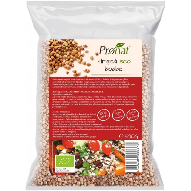 Hrisca bio, 500g