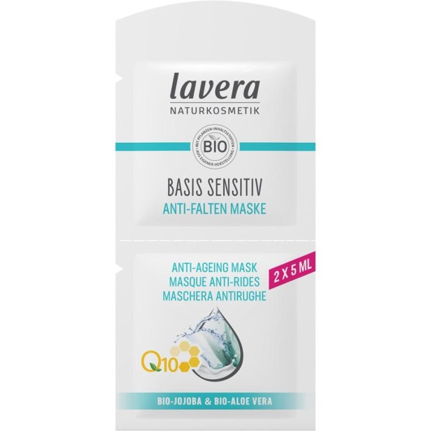 Masca antirid cu coenzima q10 jojoba bio si aloe vera bio - 10 ml