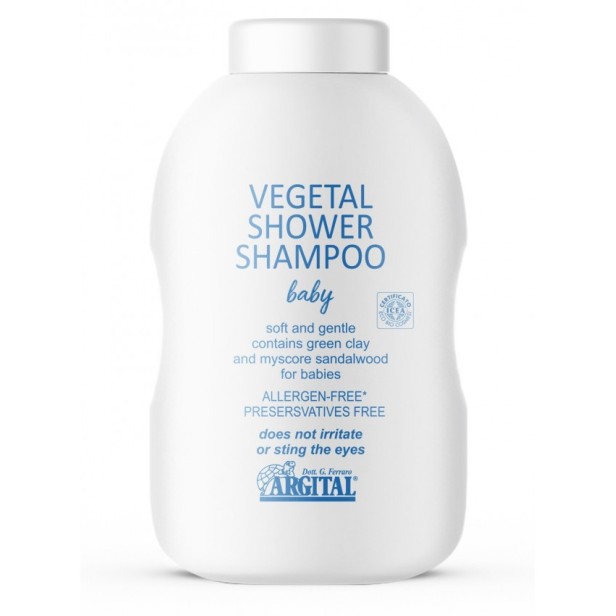 Sampon si gel dus pentru copii, 250ml