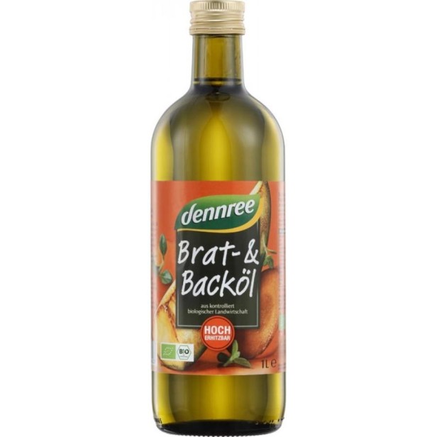 Ulei de floarea soarelui pentru gatit  - 1 l