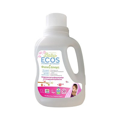 Detergent pentru hainutele bebelusilor cu liliac si unt de shea 1.5L Ecos