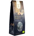 Nuci braziliene glazurate cu ciocolata neagra, bio, 100g