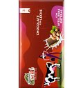 Ciocolata cu lapte si alune de padure 30% cacao, 150g chocolates