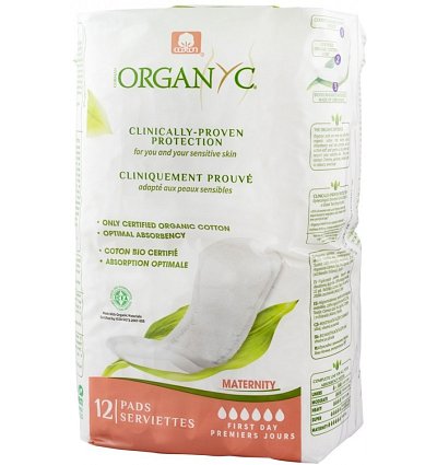 Absorbante intime din bumbac 100% organic, pentru perioada de dupa nastere 12 buc