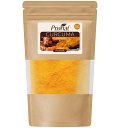 Curcuma pudra, 500g