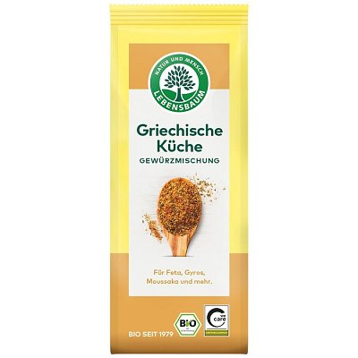 Mix bio de condimente pentru bucataria greceasca - 45 g