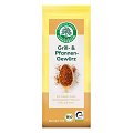 Amestec de condimente bio pentru gratar - 50 g